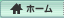 �ǖʗΉ� �z�[��