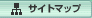 �T�C�g�}�b�v