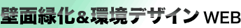 �ǖʗΉ�&���f�U�C��WEB