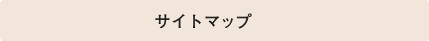 �T�C�g�}�b�v