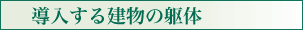錚̋