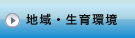 nE