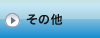 ̑