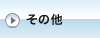 ̑