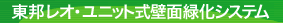 MIEjbgǖʗΉVXe