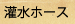 󐅃z[X