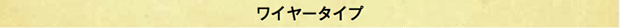 C[^Cv