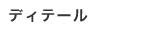 fBe[